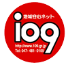 109